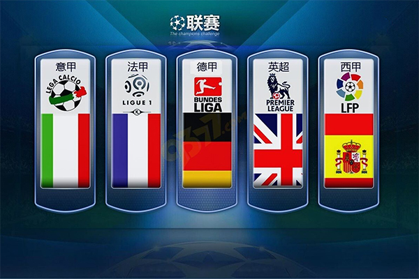 疑让球迷对
