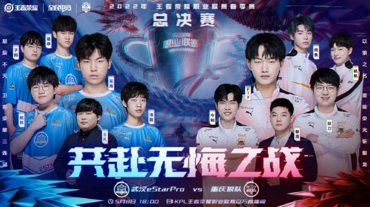 从盛李豪的