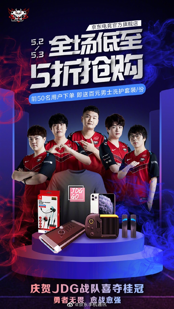 双A组合
