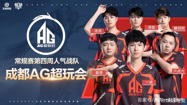 刘诗雯不仅