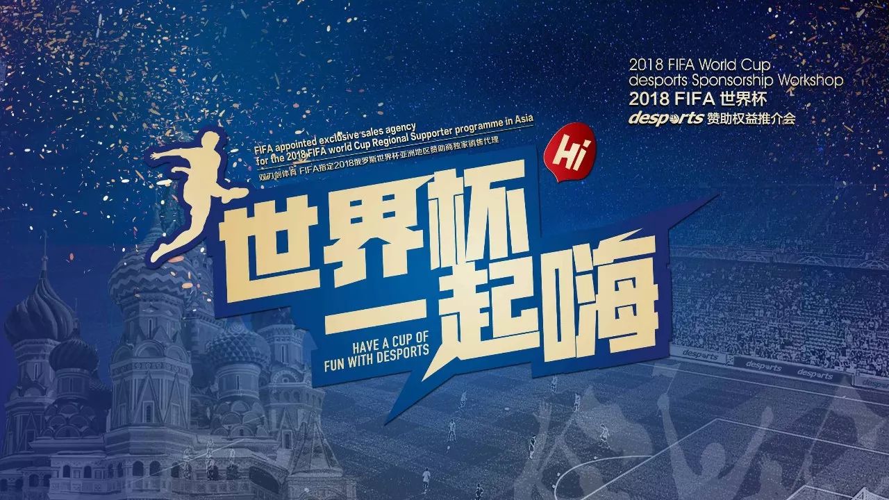 次用行动证