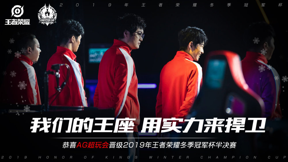 在他的带领