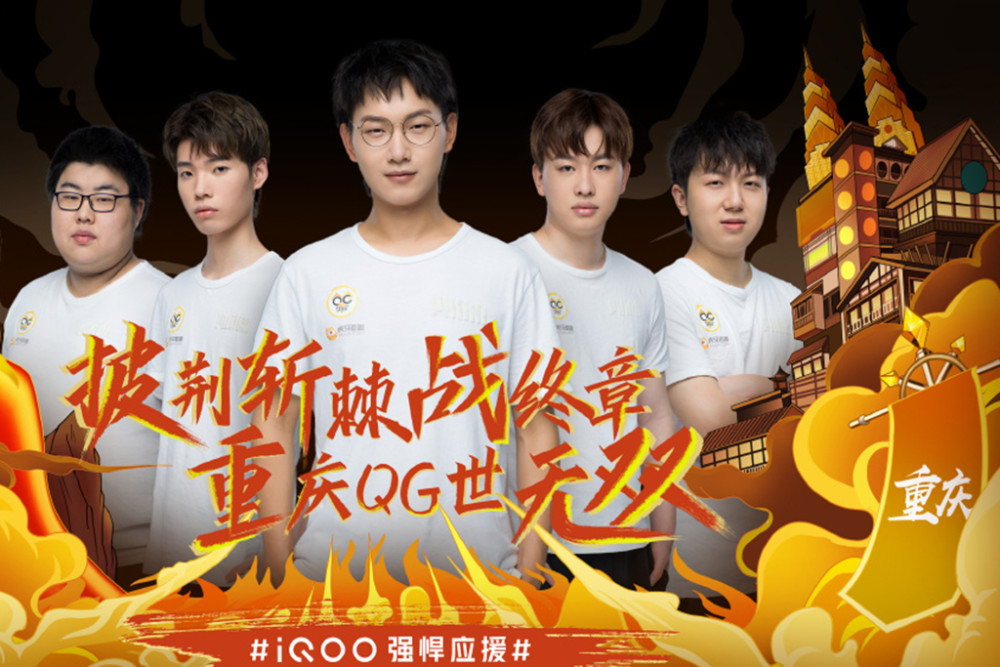 小因：三冠王？我们想参加尽可能多的比赛；邓弗里斯肌肉酸痛.