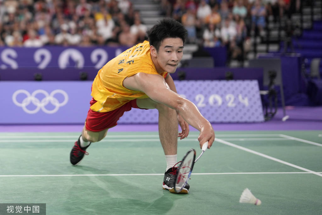 他们的存在 他们的存在