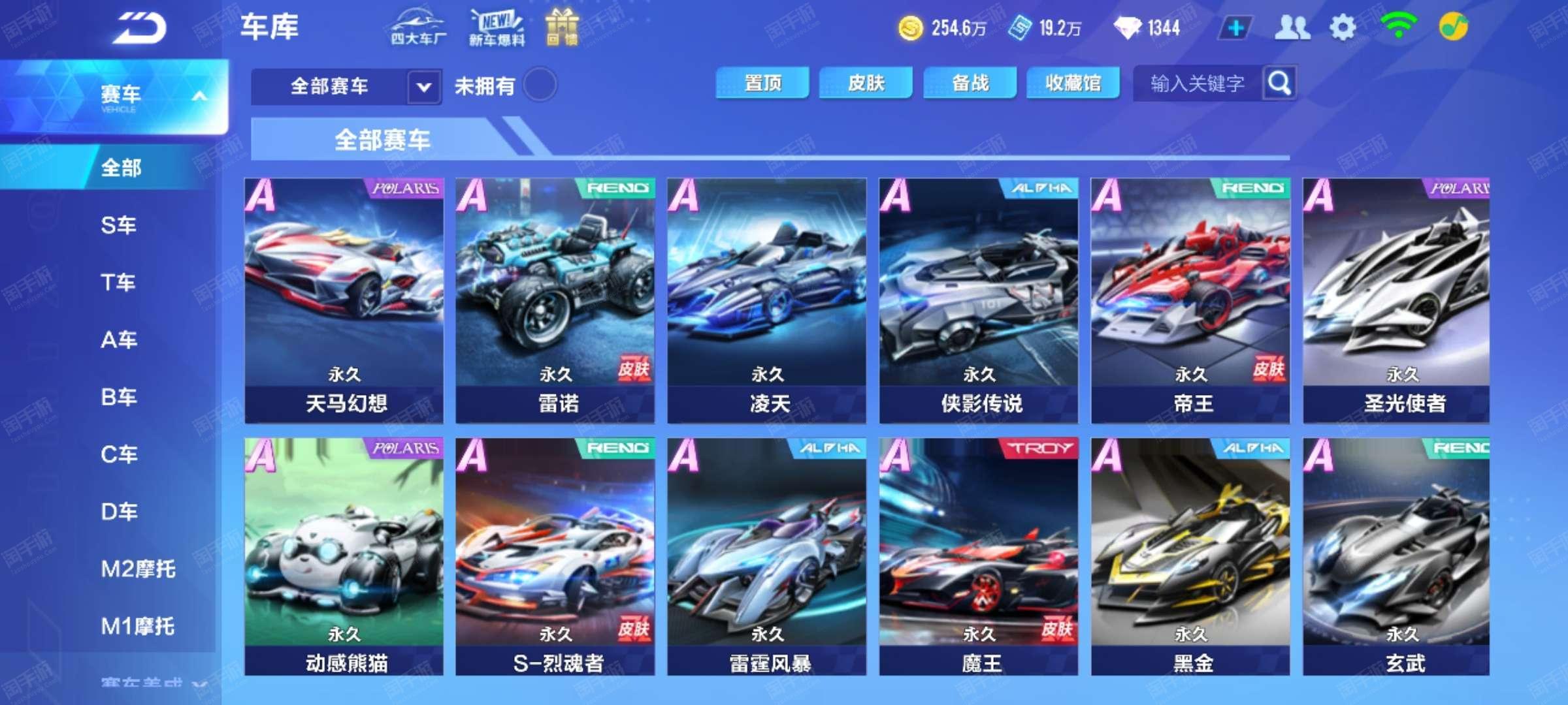 兰的核心理 兰的核心理