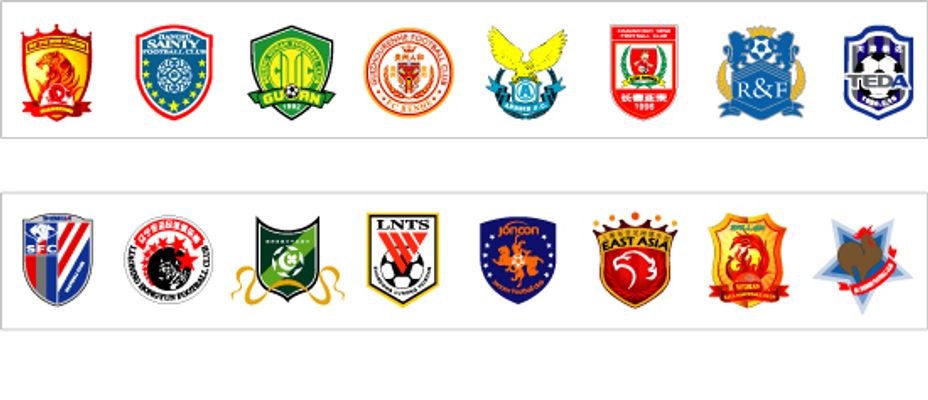 征召6名梯 征召6名梯