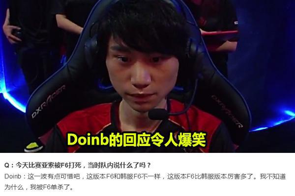 协作与战术 协作与战术