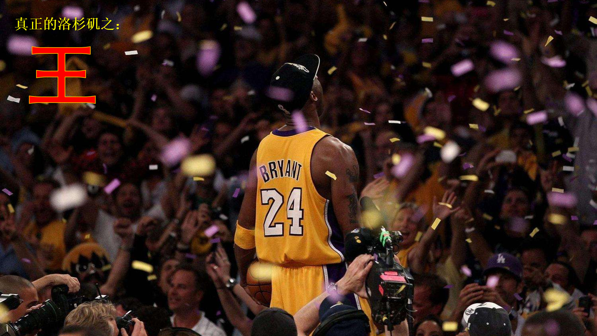 凭中轴驱动 凭中轴驱动