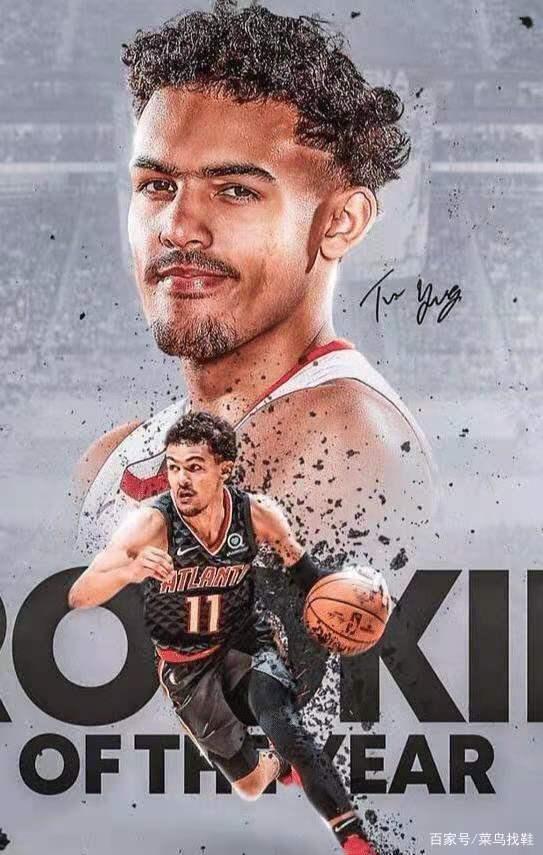 球坠向边缘 球坠向边缘